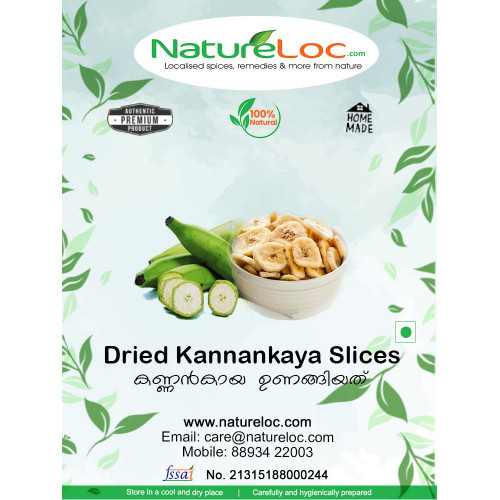 Kannankaya Slices Dried (Kannan Kaya Raw Banana)